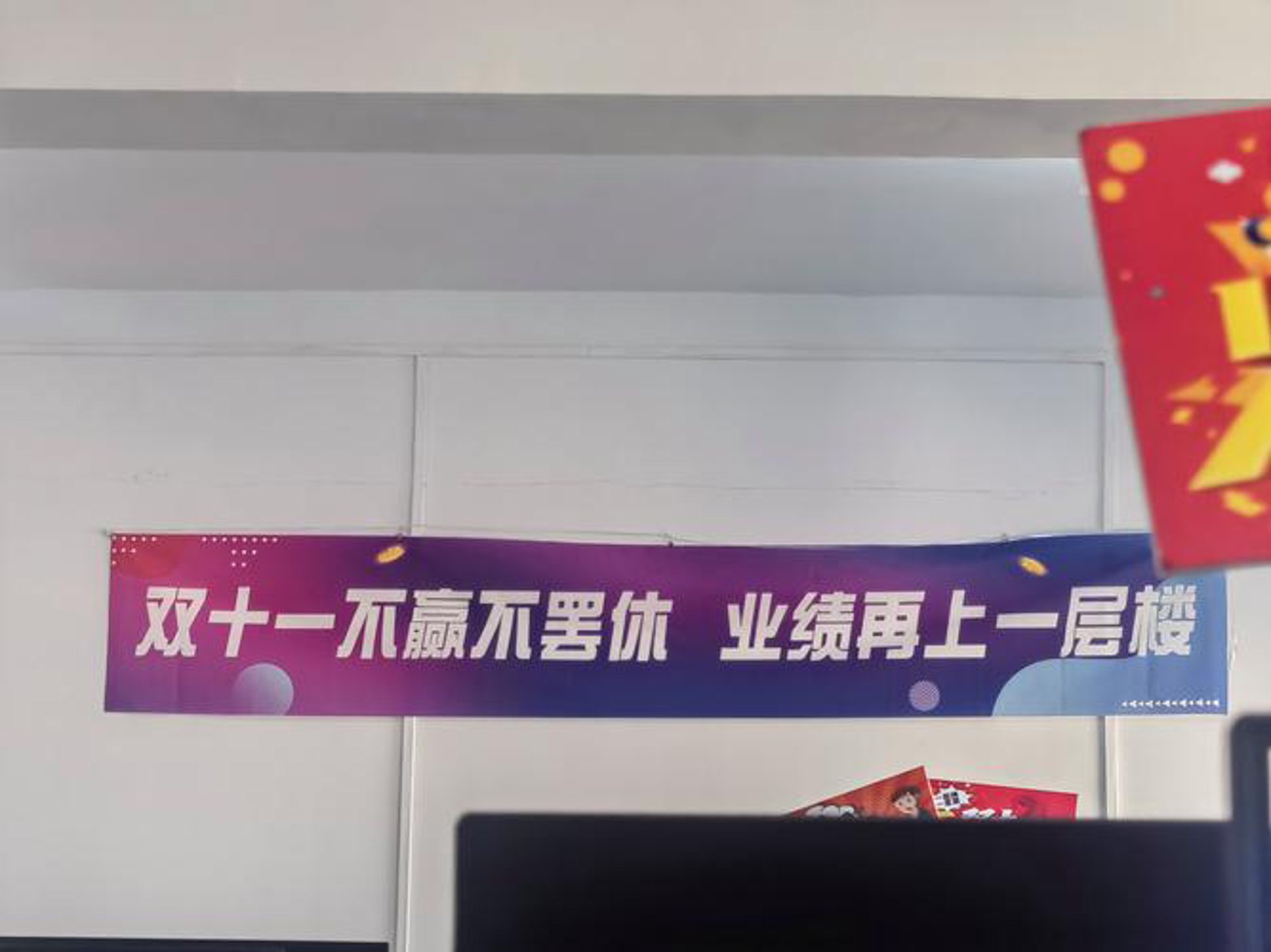 坤达装饰